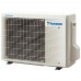 Šilumos siurblys Oras-oras DAIKIN EMURA SPLIT INVERTER FTXJ20AS9-RXJ20A9 Šildymo galia 1,3-3,5 kW, Šaldymo galia 1,3-2,6 kW SIDABRINIS Freonas R32 Šilumos siurblys Oras-oras DAIKIN EMURA SPLIT INVERTER FTXJ20AS9-RXJ20A9 Šildymo galia 1,3-3,5 kW, Šaldymo galia 1,3-2,6 kW SIDABRINIS Freonas R32