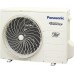 Panasonic Etherea Inverter+ šilumos siurblys CS-NZ25YKE+CU-NZ25YKE, inverter, šildymo 3,40 kW, šaldymo 2,5 kW Freonas R32