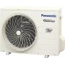 Panasonic Etherea Inverter+ šilumos siurblys CS-NZ25YKE+CU-NZ25YKE, inverter, šildymo 3,40 kW, šaldymo 2,5 kW Freonas R32 Panasonic Etherea Inverter+ šilumos siurblys CS-NZ25YKE+CU-NZ25YKE, inverter, šildymo 3,40 kW, šaldymo 2,5 kW Freonas R32