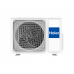 Šilumos siurblys oras-oras Haier Flexis Matt Black 50, šildymo galia 6,00 kW, šaldymo galia 5,20 kW freonas R32 AS50S2SF1FA-MB3+1U50S2SJ2FA-2 Šilumos siurblys oras-oras Haier Flexis Matt Black 50, šildymo galia 6,00 kW, šaldymo galia 5,20 kW freonas R32 AS50S2SF1FA-MB3+1U50S2SJ2FA-2