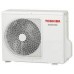 Šilumos siurblys Oras-oras Toshiba Aurora+ RAS-25E2AVG-ND+RAS-25E2KVG-ND Šildymo galia 3,2 kW, Šaldymo galia 2,5 kW Freonas R32 Šilumos siurblys Oras-oras Toshiba Aurora+ RAS-25E2AVG-ND+RAS-25E2KVG-ND Šildymo galia 3,2 kW, Šaldymo galia 2,5 kW Freonas R32