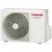 Šilumos siurblys Oras-oras Toshiba Haori Nordic design RAS-25J2AVSG-ND1+RAS-25N4KVRG-ND Šildymo galia 3,2 kW, Šaldymo galia 2,8 kW Freonas R32 